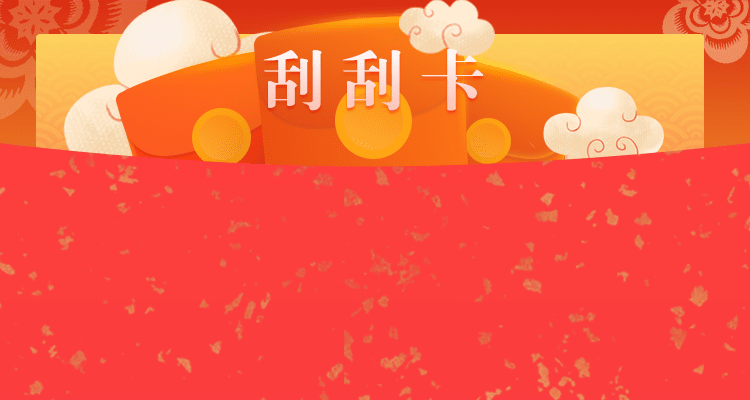 加拿大预测,在线预测,走势图预测,加拿大28,实时预测,加拿大28预测,结果数据,PC28最准预测