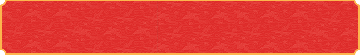 加拿大预测,在线预测,走势图预测,加拿大28,实时预测,加拿大28预测,结果数据,PC28最准预测