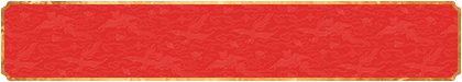 加拿大预测,在线预测,走势图预测,加拿大28,实时预测,加拿大28预测,结果数据,PC28最准预测